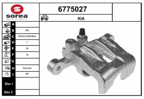Brake Caliper (6775027)