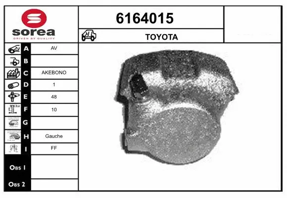 Brake Caliper (6164015)