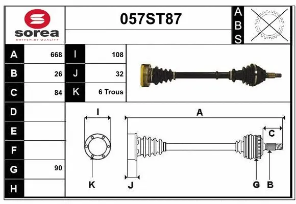 Drive Shaft (057ST87)