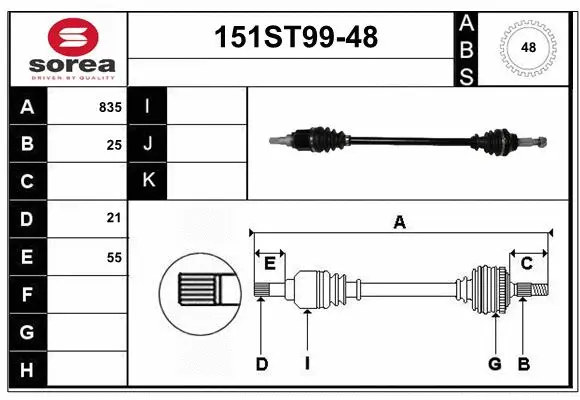 Drive Shaft (151ST99-48)