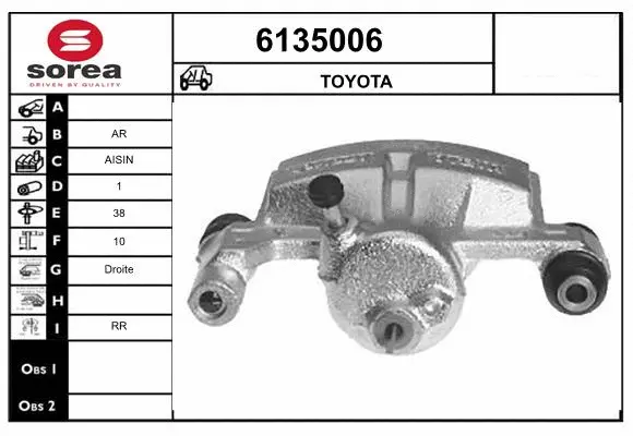 Brake Caliper (6135006)