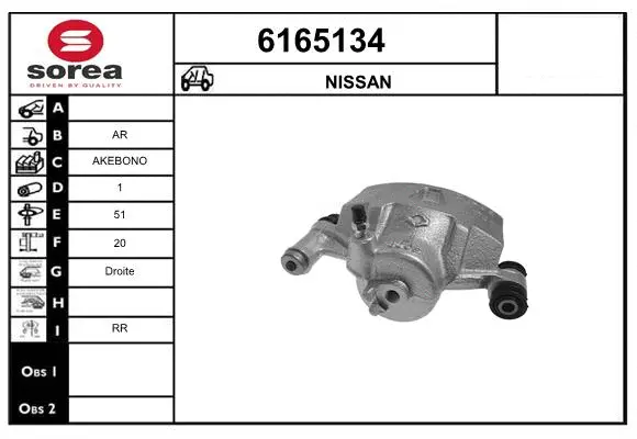 Brake Caliper (6165134)