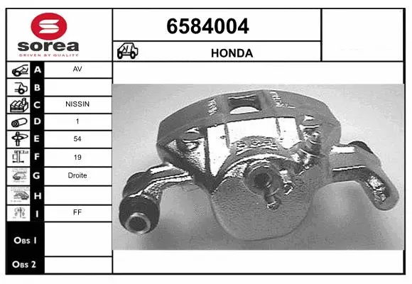 Brake Caliper (6584004)