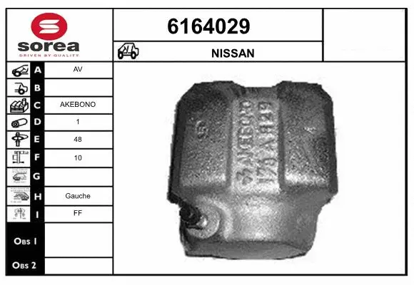 Brake Caliper (6164029)
