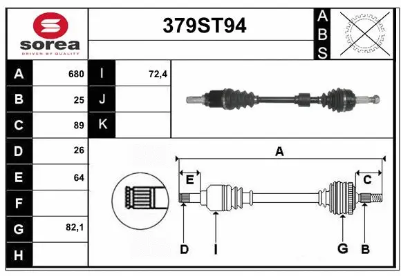 Drive Shaft (379ST94)