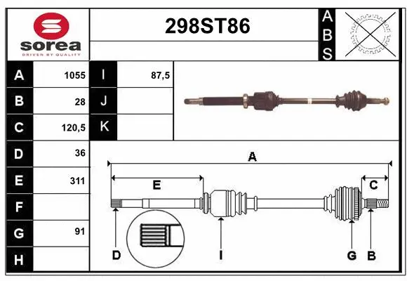 Drive Shaft (298ST86)
