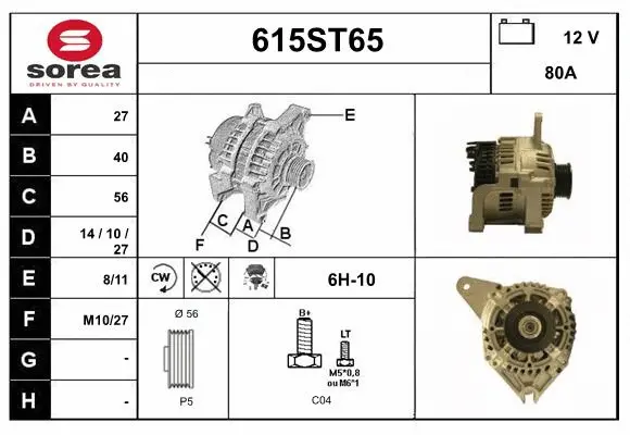 Alternator (615ST65)