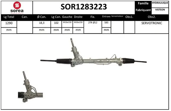 Steering Gear (SOR1283223)