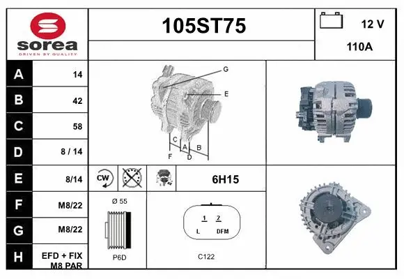Alternator (105ST75)