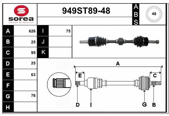 Drive Shaft (949ST89-48)