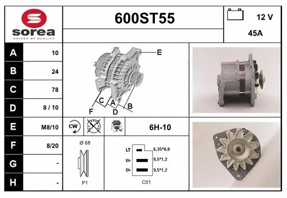 Alternator (600ST55)