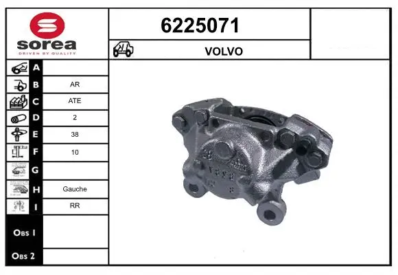 Brake Caliper (6225071)