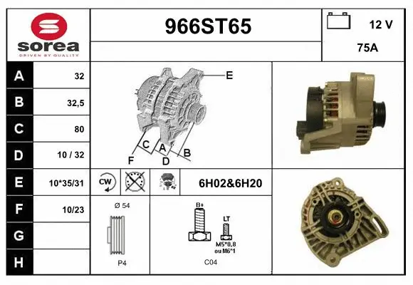 Alternator (966ST65)