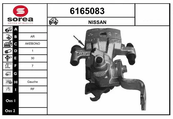 Brake Caliper (6165083)