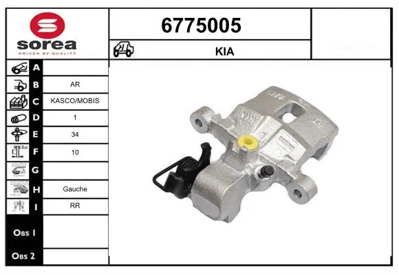 Brake Caliper (6775005)