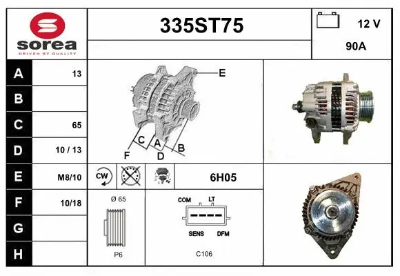 Alternator (335ST75)