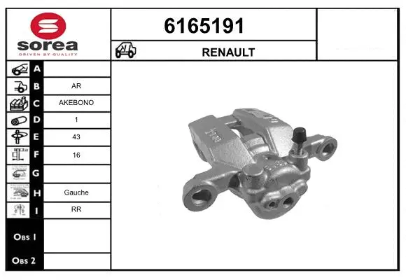 Brake Caliper (6165191)