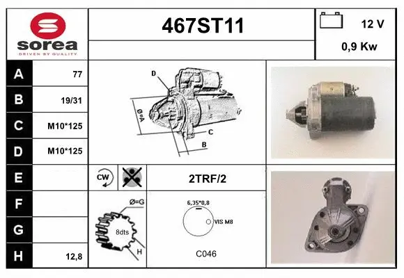 Starter (467ST11)