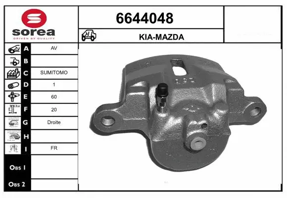 Brake Caliper (6644048)