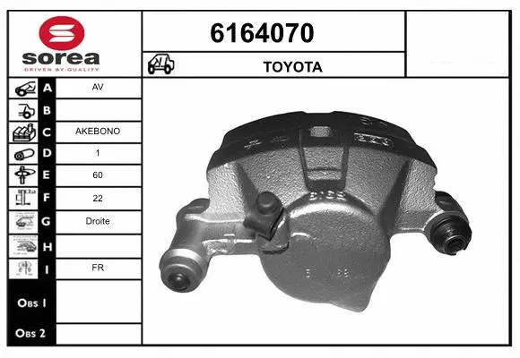 Brake Caliper (6164070)