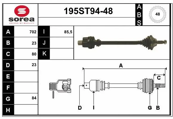 Drive Shaft (195ST94-48)