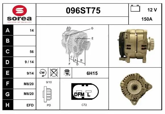 Alternator (096ST75)