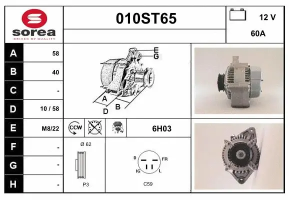 Alternator (010ST65)