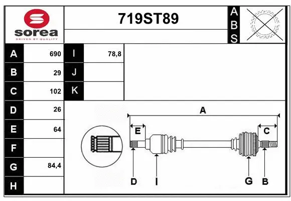 Drive Shaft (719ST89)