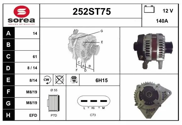 Alternator (252ST75)