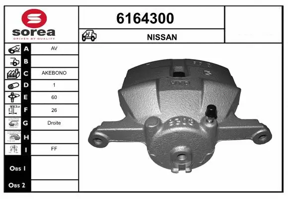 Brake Caliper (6164300)