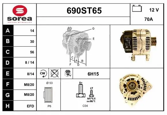 Alternator (690ST65)