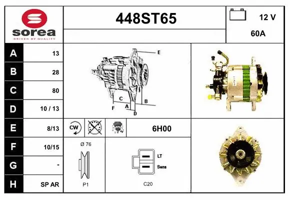 Alternator (448ST65)