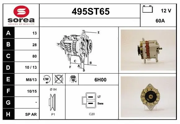 Alternator (495ST65)