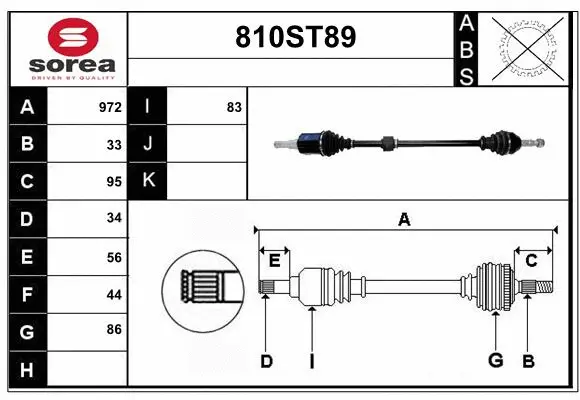 Drive Shaft (810ST89)