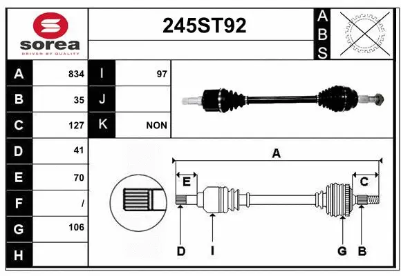 Drive Shaft (245ST92)