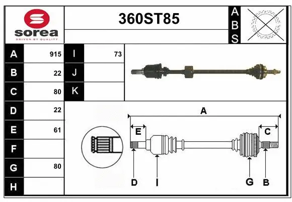 Drive Shaft (360ST85)
