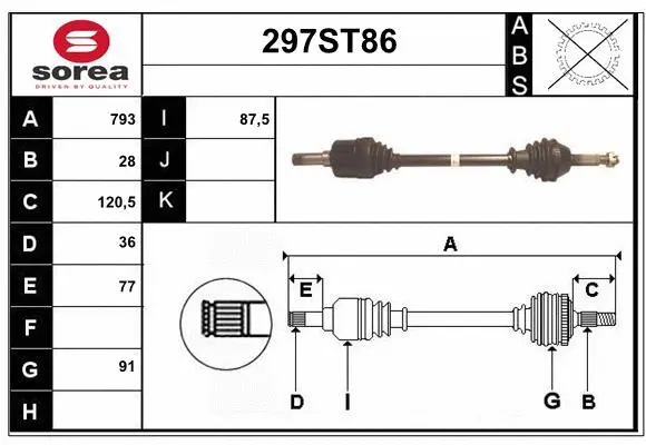 Drive Shaft (297ST86)