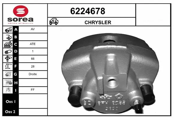 Brake Caliper (6224678)