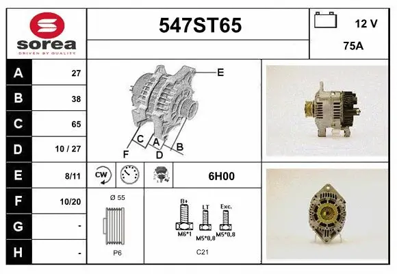 Alternator (547ST65)