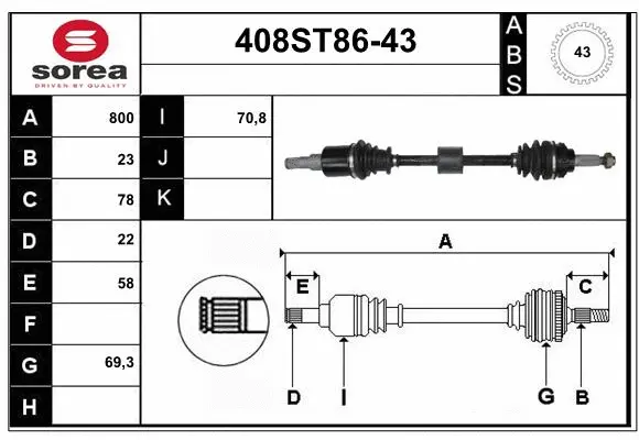 Drive Shaft (408ST86-43)