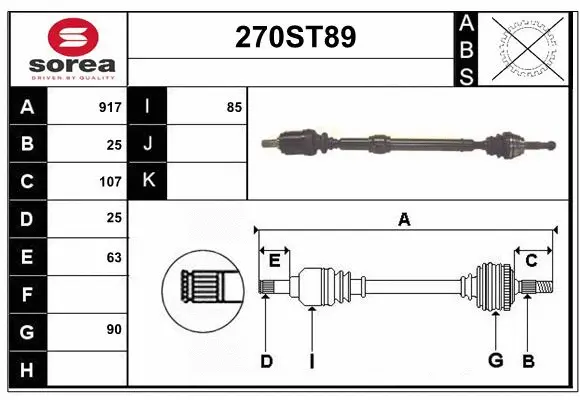 Drive Shaft (270ST89)