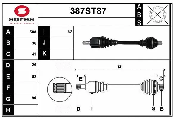 Drive Shaft (387ST87)