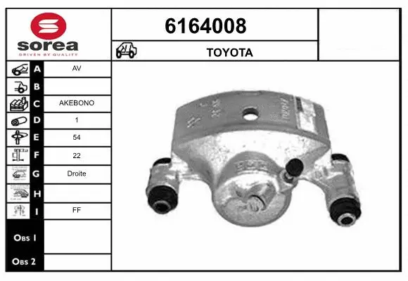 Brake Caliper (6164008)