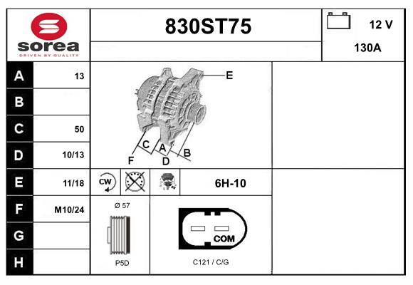 Alternator (830ST75)