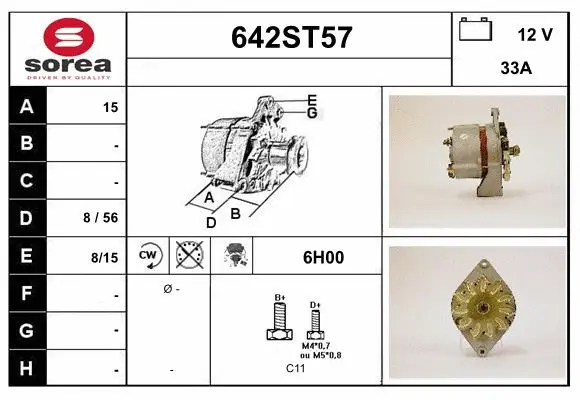 Alternator (642ST57)