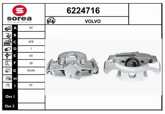Brake Caliper (6224716)