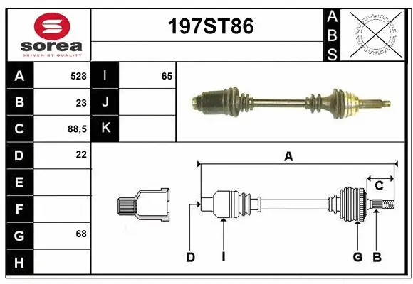 Drive Shaft (197ST86)