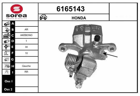 Brake Caliper (6165143)