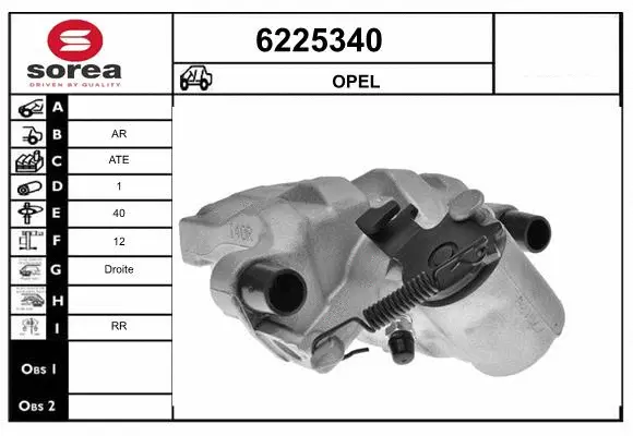 Brake Caliper (6225340)