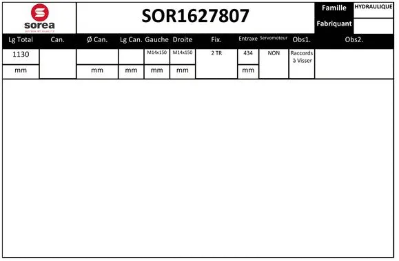 Steering Gear (SOR1627807)
